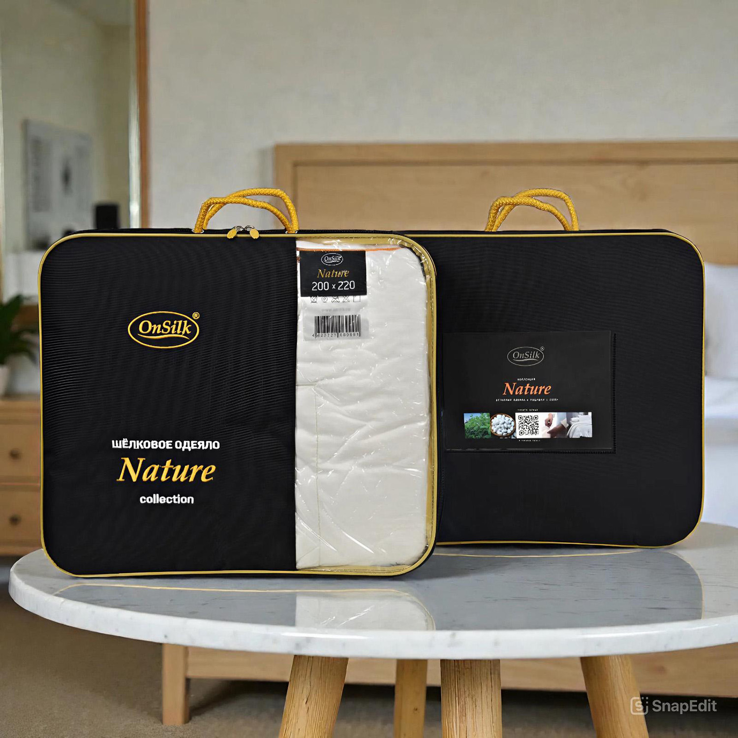 Облегченное шёлковое одеяло "Nature"