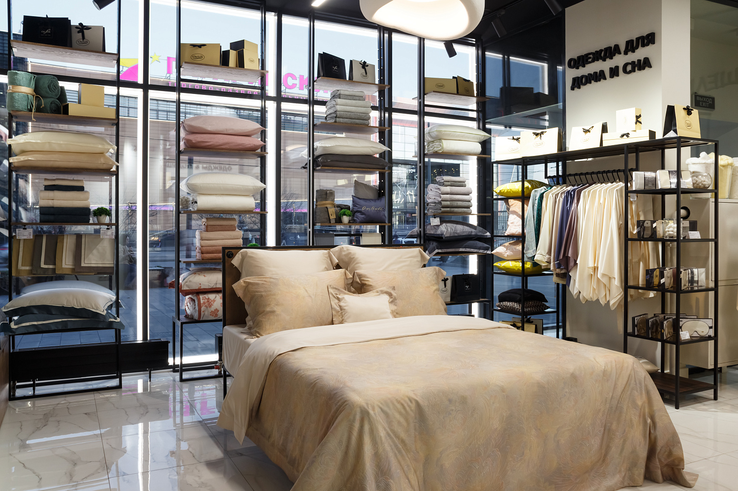 Открыли новый магазин в Москве