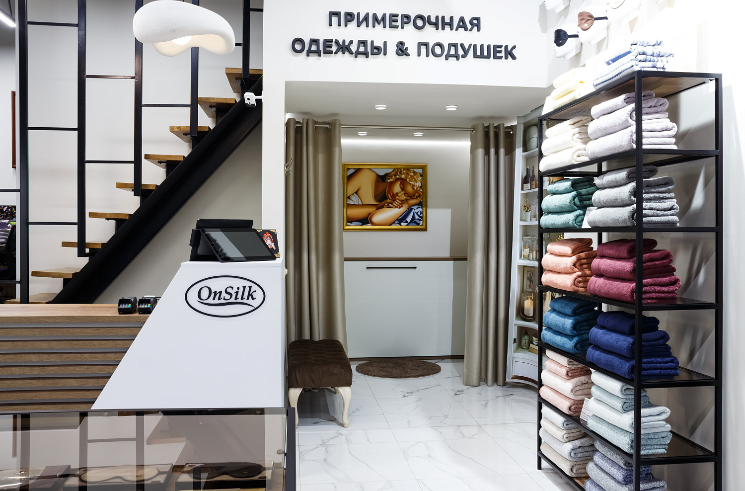 Открыли новый магазин в Москве