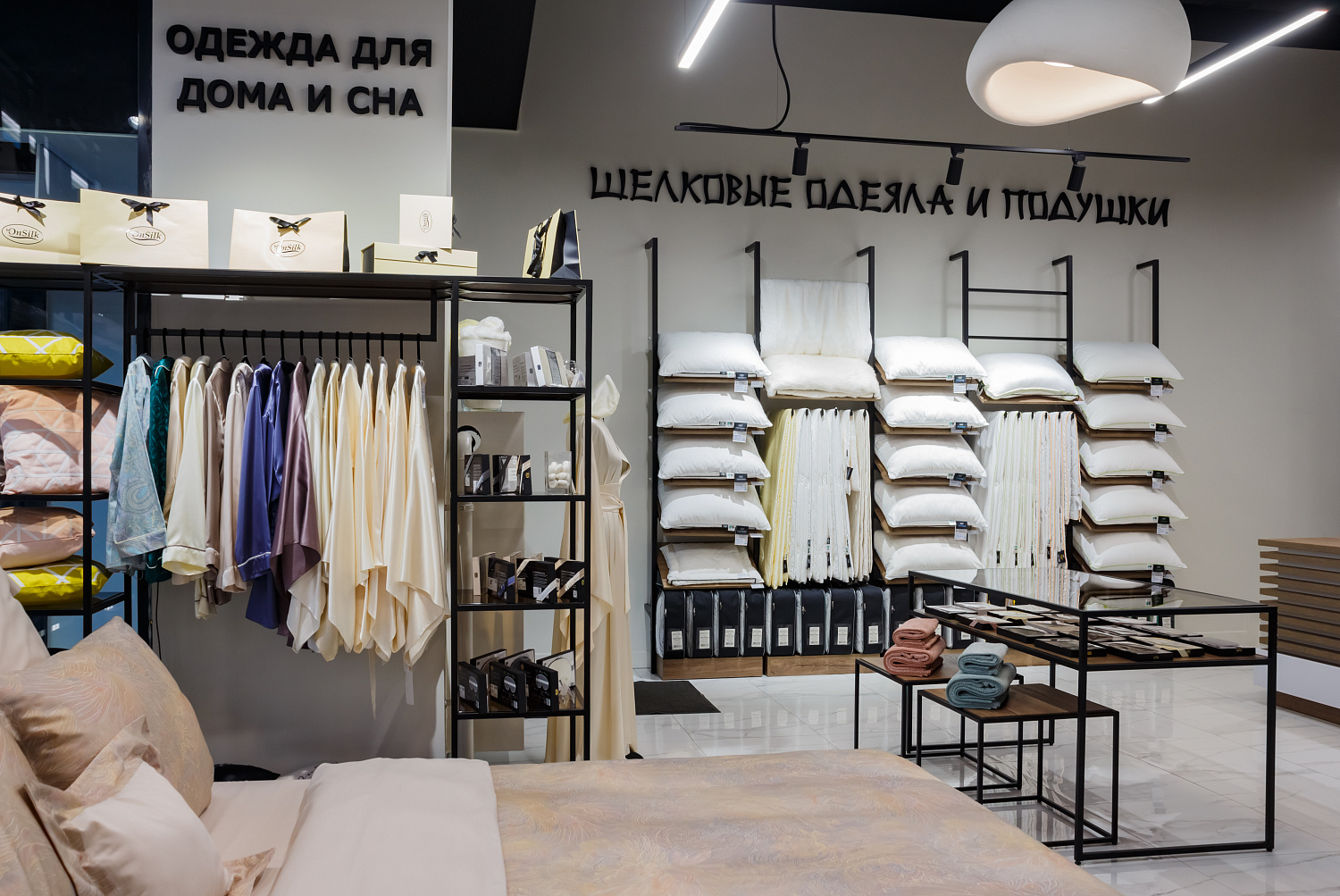 Открыли новый магазин в Москве